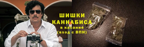 mix Снежинск