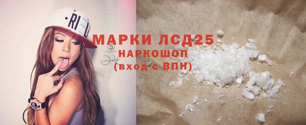 кокс Белоозёрский