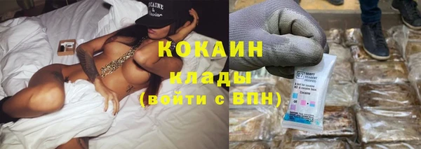 амф Беломорск