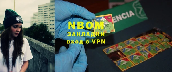 кокс Белоозёрский