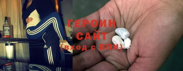 скорость mdpv Строитель