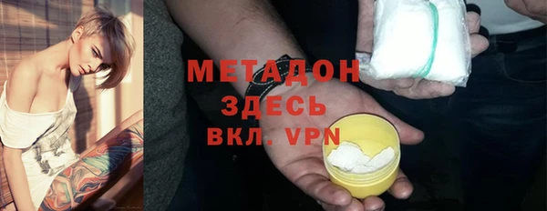 кокс Белоозёрский