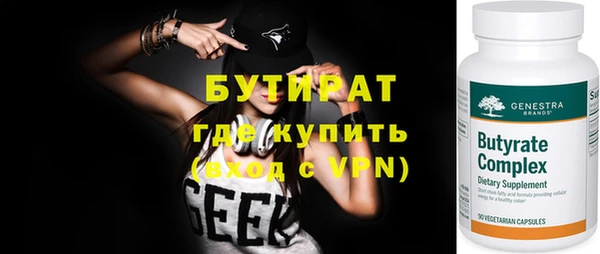кокс Белоозёрский