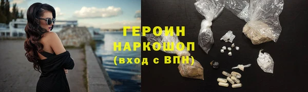 кокс Белоозёрский