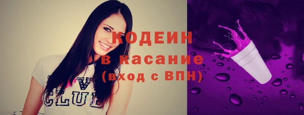 кокс Белоозёрский