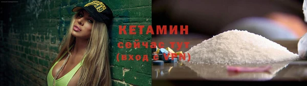 mdpv Струнино