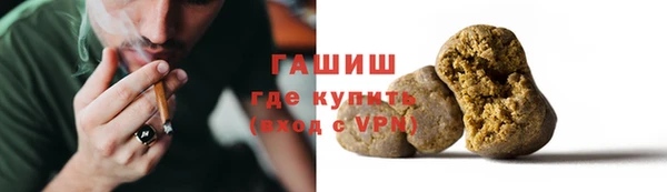кокс Белоозёрский