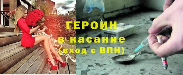 кокс Белоозёрский
