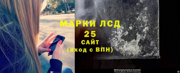 амф Беломорск