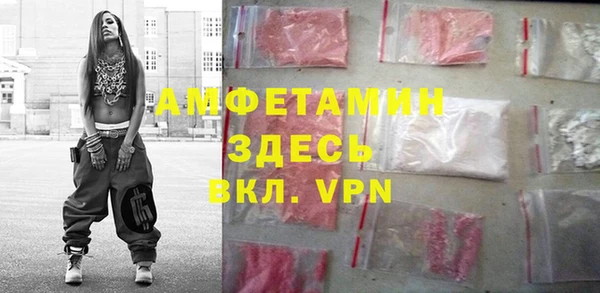 круглые Ступино