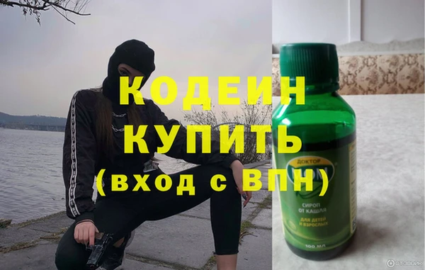 кокс Белоозёрский