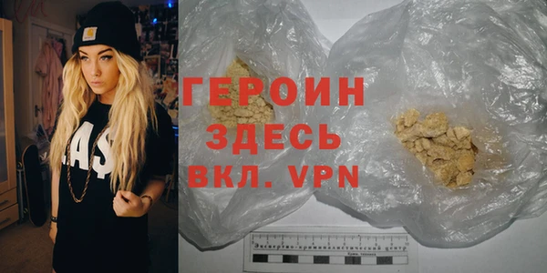 скорость mdpv Строитель