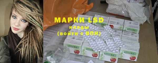 кокс Белоозёрский