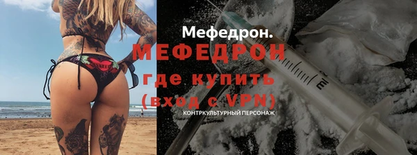 кокс Белоозёрский